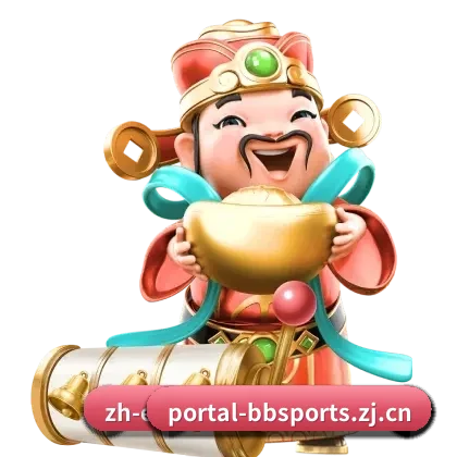 BB体育平台 APP